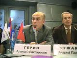 Пресс-конференция в РИА-Новости