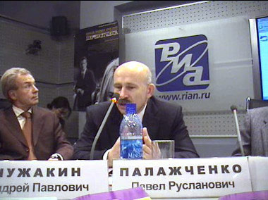 П. Палажченко 30.09.2005