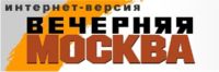 САМЫЕ БЛАГОРОДНЫЕ ХАМЕЛЕОНЫ В МИРЕ В Российском информационном агентстве "Новости" отметили Международный День переводчика - 30 сентября 2005 г.